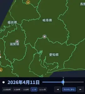 Hiitopin現在の東海エリア